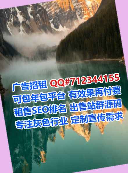 咸丰卵子保险代理公司